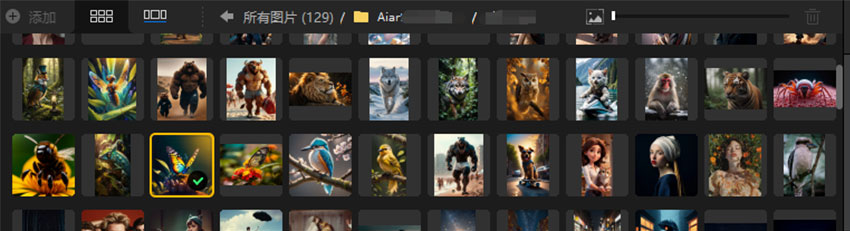 Aiarty Image Enhancer Image List Panel